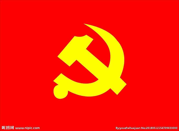 【不忘初心、牢記使命】百酈灣項目臨時黨支部開展“不忘初心 牢記使命”主題教育談心談話活動