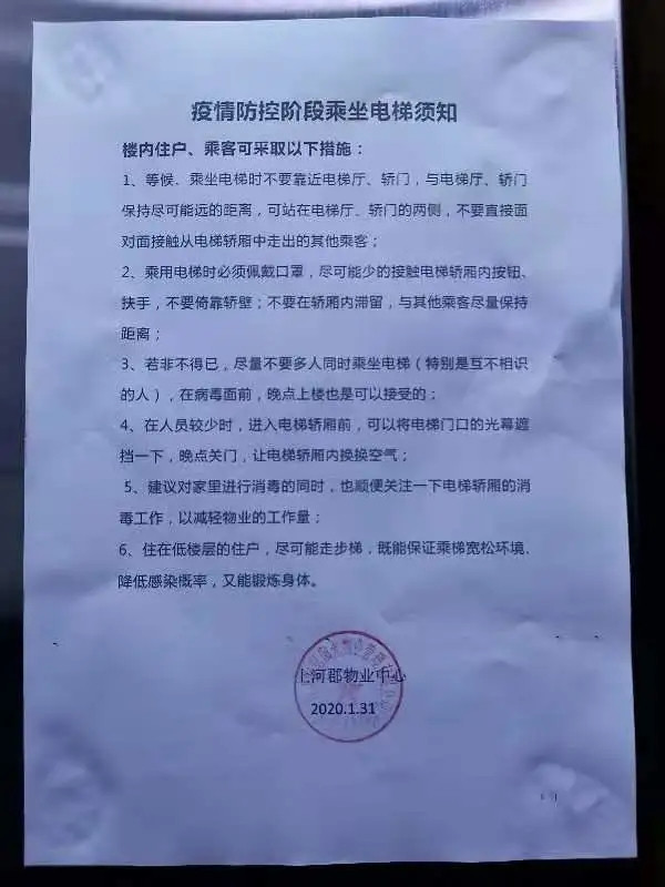 202002241582541991330957.jpg 640.webp (5).jpg