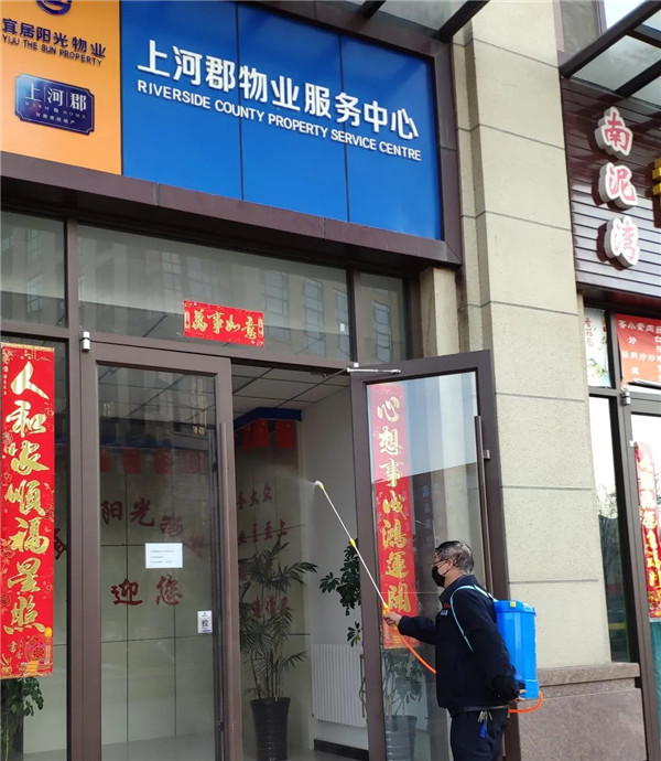 202002241582542003951561.jpg 640.webp (6).jpg