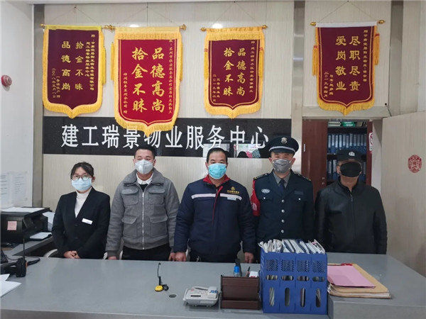 202002241582542034510787.jpg 640.webp (10).jpg