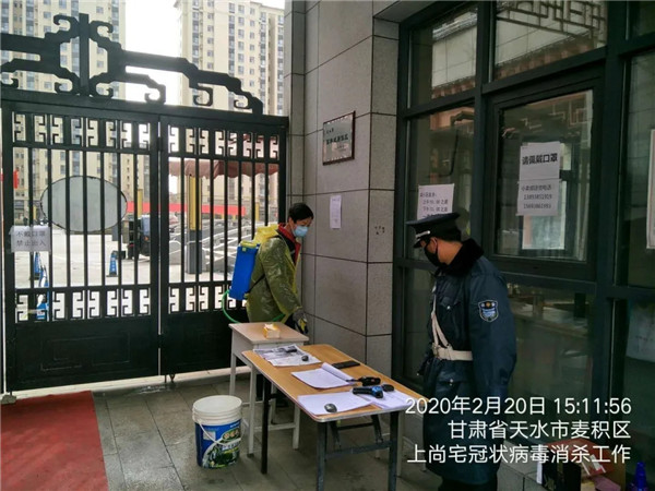 202002241582542365750732.jpg 640 (1).webp (3).jpg