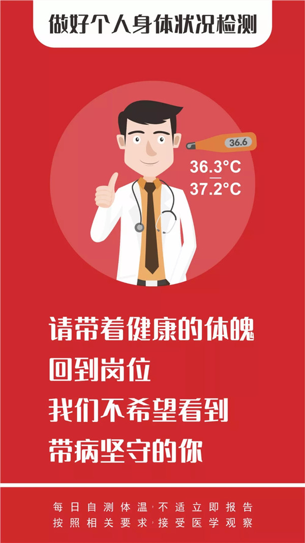 202002241582542778618366.jpg 640 (1).webp (19).jpg