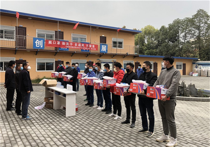 202003141584146240451575.jpg 12.jpg