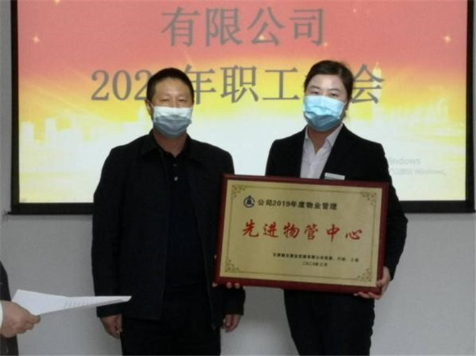 202003201584691422108375.jpg 6.jpg