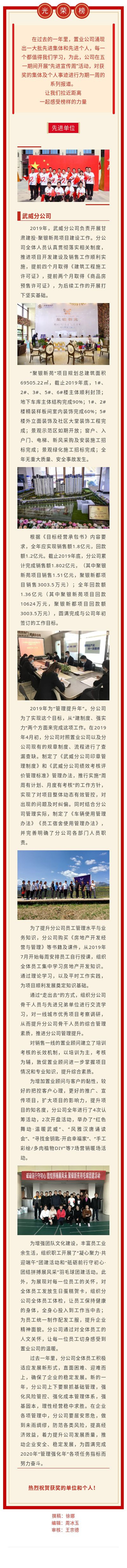 202005081588929621412760.jpg 2d02fe79-d4ef-42e9-a6ad-1058747110b4.jpg