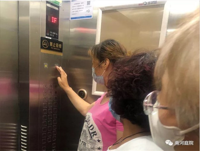 202006131592005645321232.jpg 6.jpg