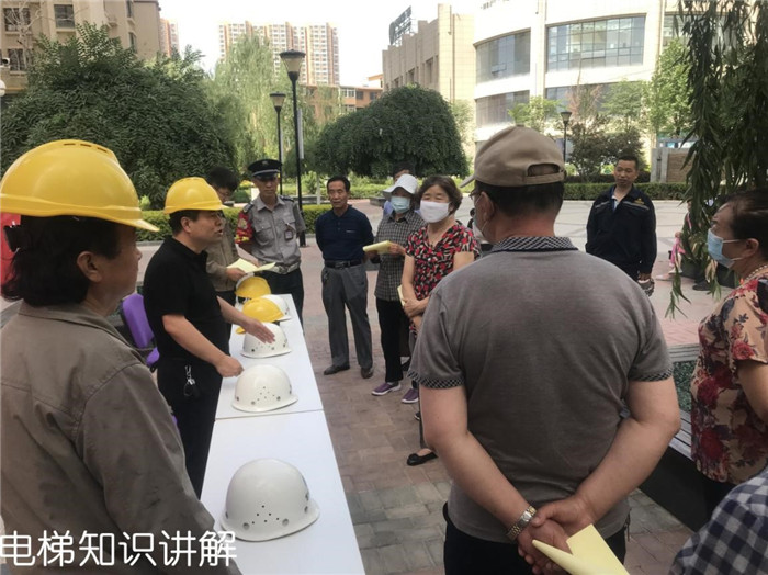 202006131592005670112437.jpg 9.jpg