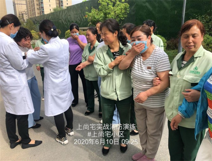 202006131592005782114709.jpg 11.jpg