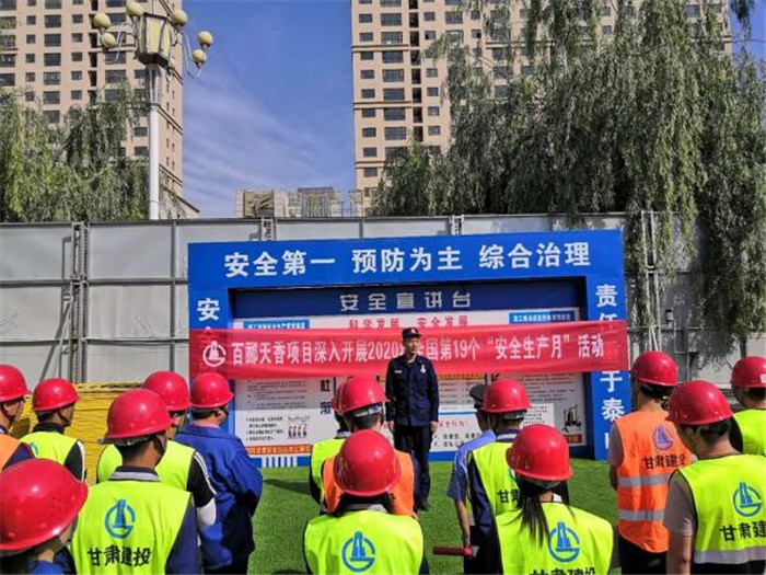 202007011593598402562726.jpg 5.jpg