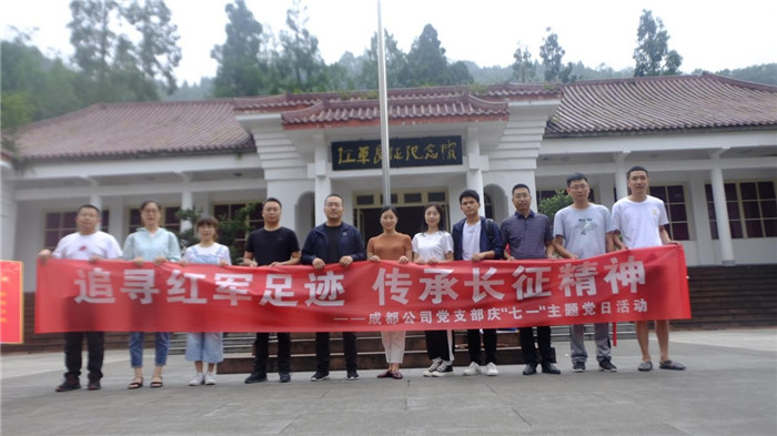 202007031593737886124990.jpg 1.jpg