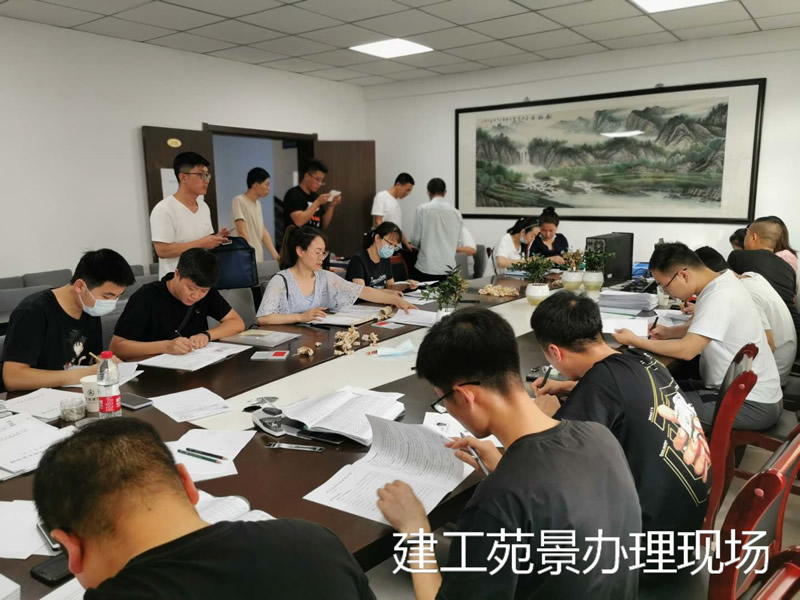 202008031596418542646079.jpg image003.jpg