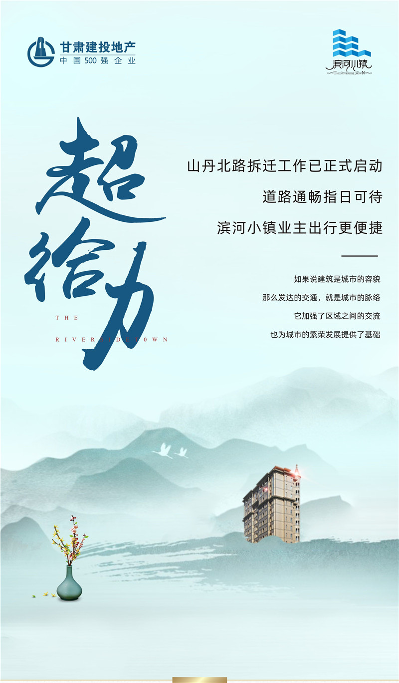 202008151597496007532776.jpg 4.jpg