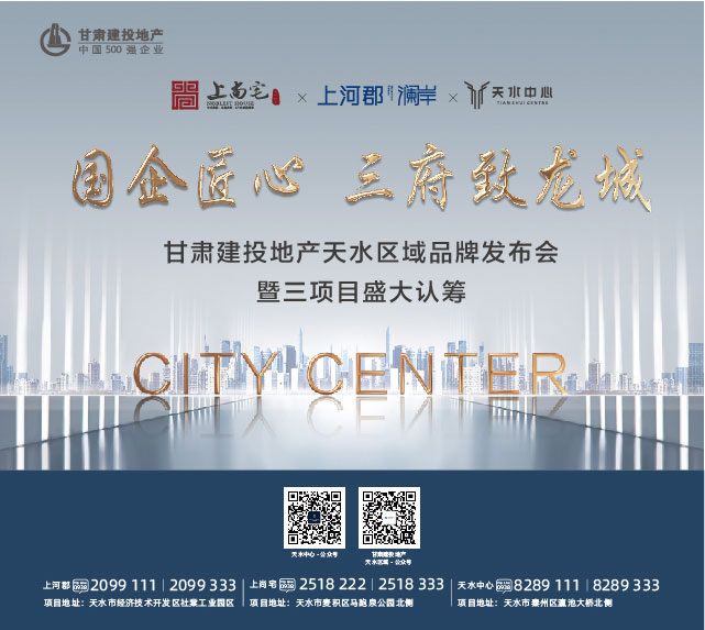 202008241598262440120269.jpg image017.jpg