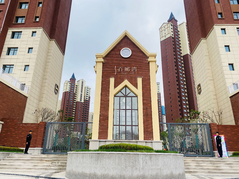 202009271601169766960512.jpg image005.jpg