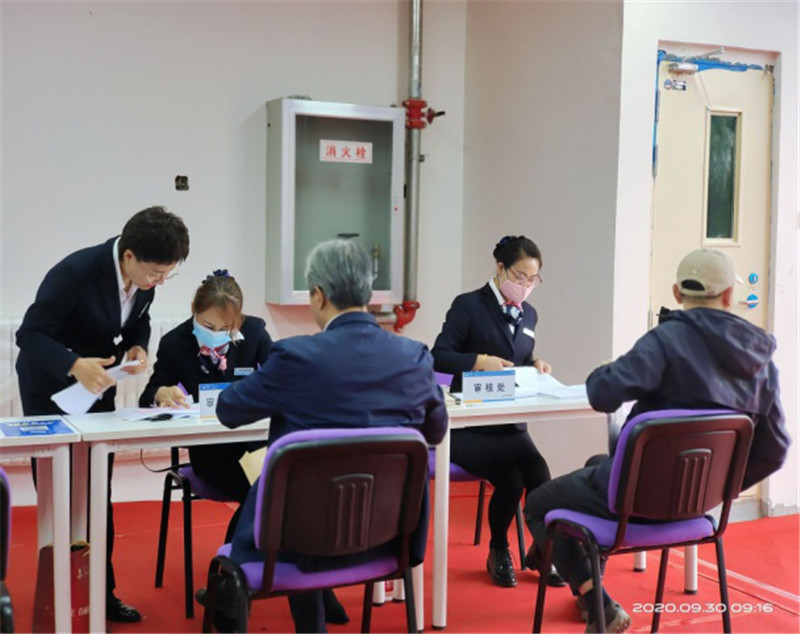 202010011601515360896352.jpg 640 (4).jpg