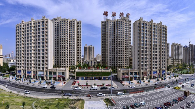 2020，甘肅建投地產(chǎn)首本畫冊正式面世！