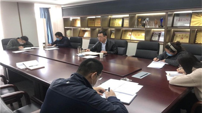 黨群工作部傳達學習公司一屆二次職代會、 經(jīng)營工作會會議精神