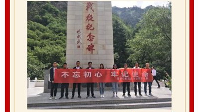 【“五一”先進(jìn)宣傳周】系列報(bào)道一