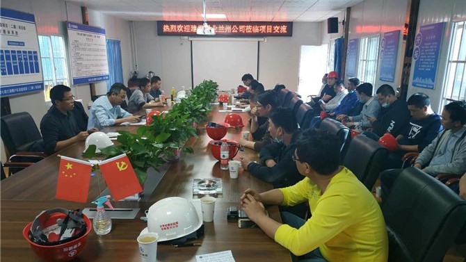 “觀摩學習找差距，交流經驗促提高”