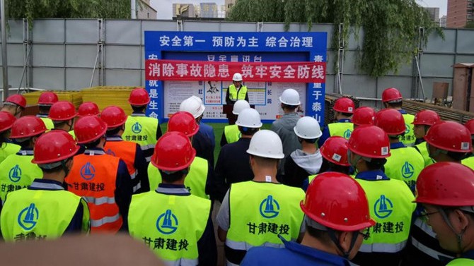 臨夏百酈天香項(xiàng)目舉行“安全生產(chǎn)月”暨 “安全生產(chǎn)隴原行”活動啟動儀式