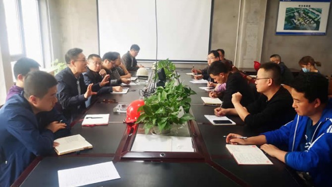 甘建投商務(wù)廣場(chǎng)項(xiàng)目召開(kāi)竣工驗(yàn)收協(xié)調(diào)會(huì)