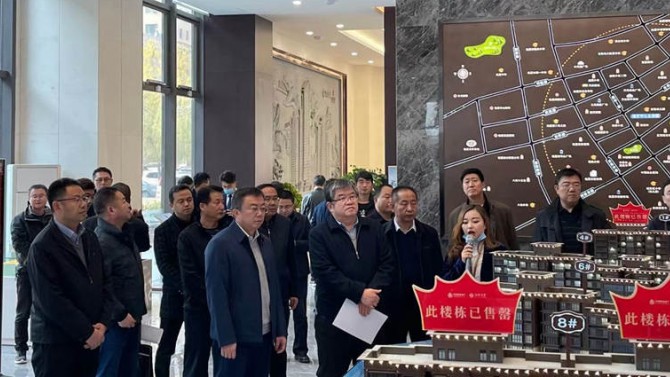 省住建廳、自然資源廳相關(guān)領(lǐng)導(dǎo)蒞臨百酈天香項目