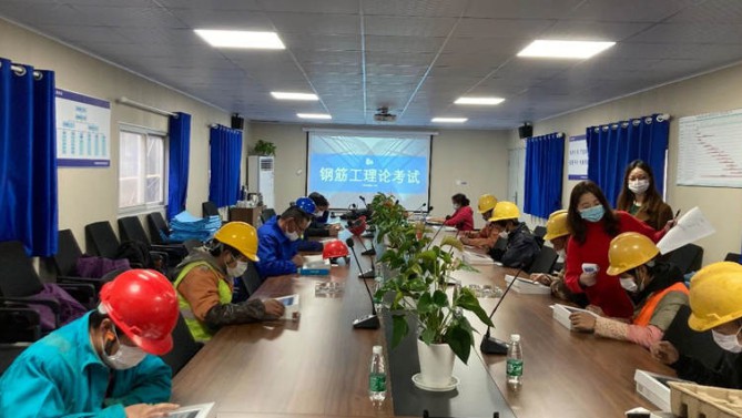 提升職業(yè)技能，弘揚工匠精神