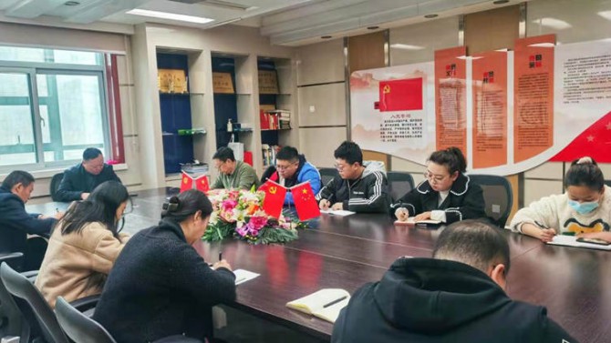 各分子公司、項(xiàng)目公司召開節(jié)后“收心會(huì)”確保年度工作“開門紅”