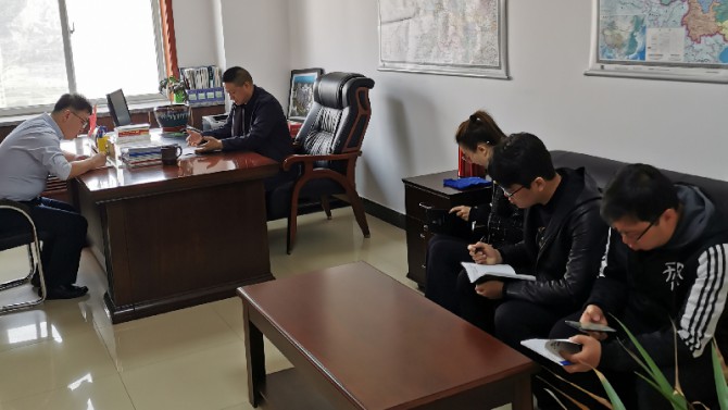 學(xué)習(xí)公司會(huì)議精神 筑牢發(fā)展進(jìn)步根基  開創(chuàng)2021年美好新篇章