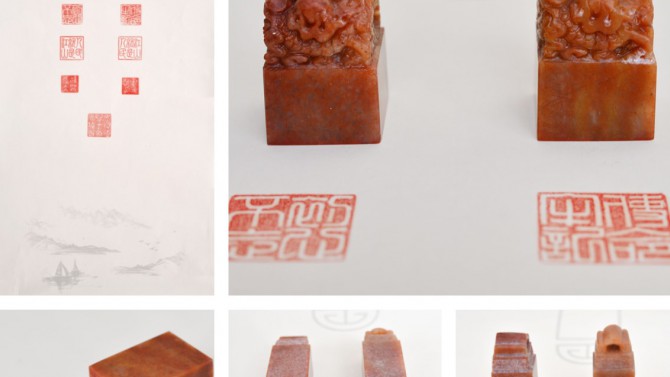 【不忘初心向前進 黨的光輝照我心】置業(yè)公司開展“中國夢·勞動美——我心向黨”第二屆職工書畫攝影手工作品展