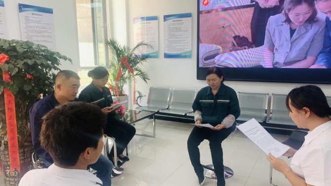 宜居陽(yáng)光物業(yè)公司開展反邪教宣傳教育活動(dòng)