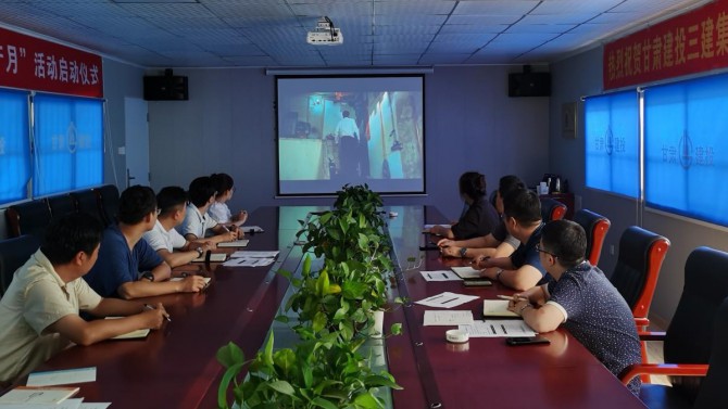 “抵制邪教滲透，筑牢反邪防線” ——天津置業(yè)公司開展反邪教宣傳教育活動