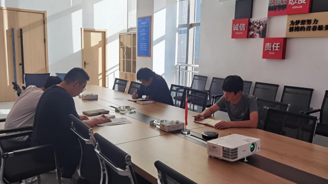 河西片區(qū)支部召開(kāi)學(xué)習(xí)習(xí)近平總書(shū)記“七一”重要講話(huà)精神專(zhuān)題研討會(huì)