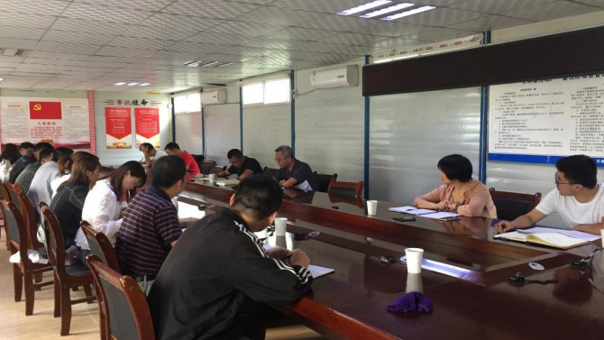 【八五普法】法治建設助力項目生產(chǎn) ——蘭州分公司開展法治宣傳教育活動