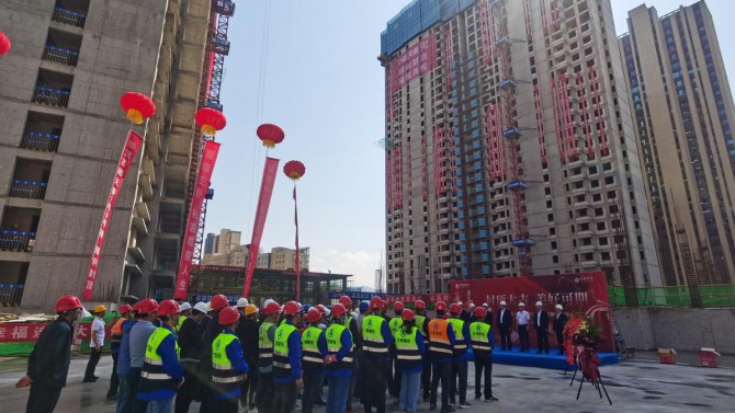 封頂大吉 美好可期--臨夏百酈天香項目7#、9#樓主體順利封頂