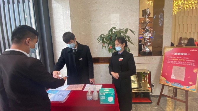 同心戰(zhàn)“疫”、重任在肩 ——天津置業(yè)子公司在行動(dòng)