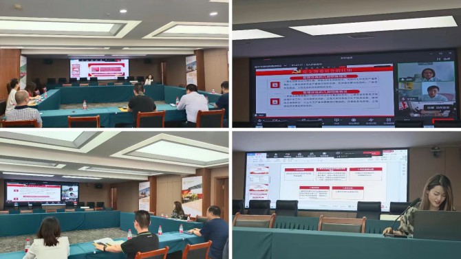 公司黨委舉辦2022年黨支部書記、黨務(wù)干部培訓(xùn)