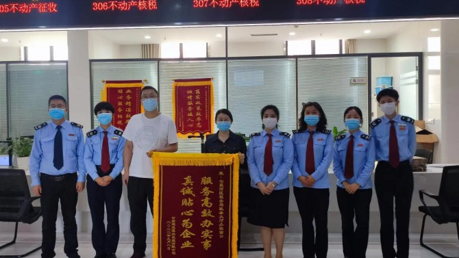 稅企同心，核稅辦證走上“快車道”