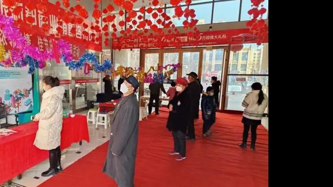 福兔迎年，喜鬧元宵節(jié)！ ——宜居陽光物業(yè)公司黨支部組織開展元宵節(jié)活動