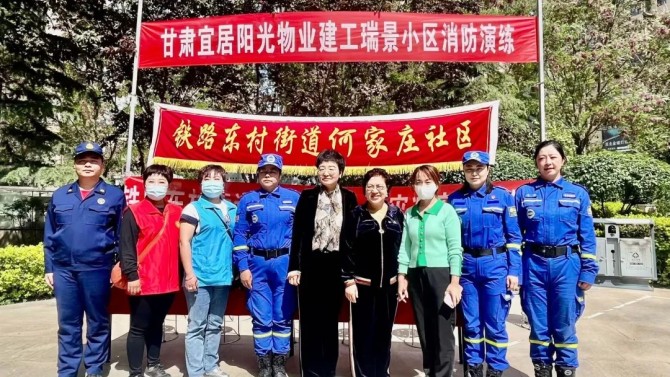 “人人講安全、個(gè)個(gè)會(huì)應(yīng)急” 建工瑞景小區(qū)應(yīng)急事件演練