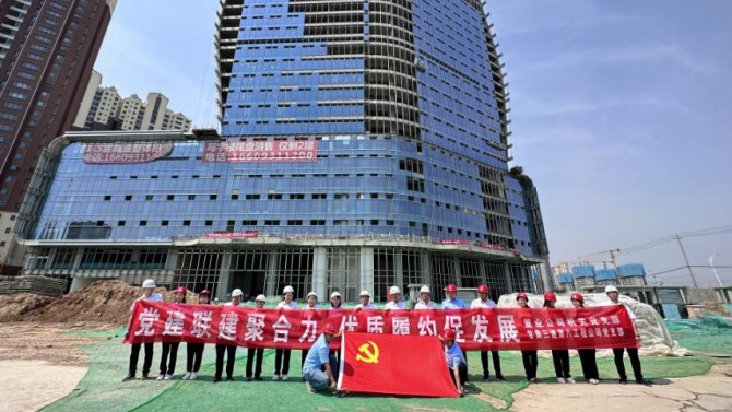 提質(zhì)攻堅強(qiáng)履約 聯(lián)建合力促發(fā)展