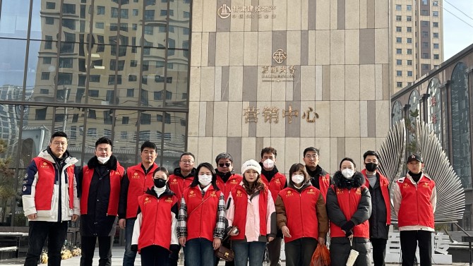 即時(shí)反應(yīng)！甘肅建投地產(chǎn)快速應(yīng)對(duì)，全力投入抗震救災(zāi)第一線！