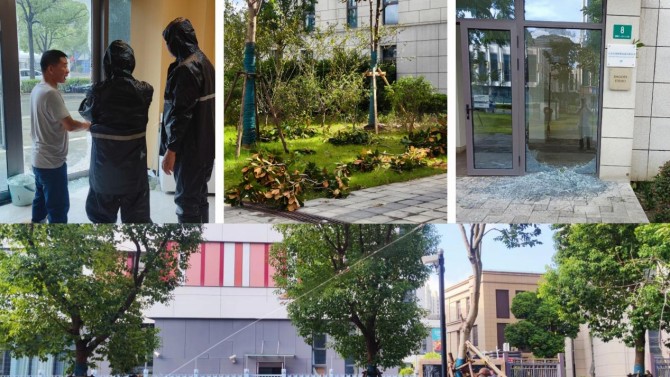 臺(tái)風(fēng)“貝碧嘉”和“普拉桑”來(lái)襲! 甘建投商務(wù)廣場(chǎng)全力出擊、守護(hù)平安