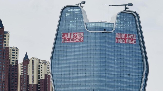 甘肅建投地產(chǎn)·百酈灣二期酒店辦公樓項(xiàng)目圓滿交付