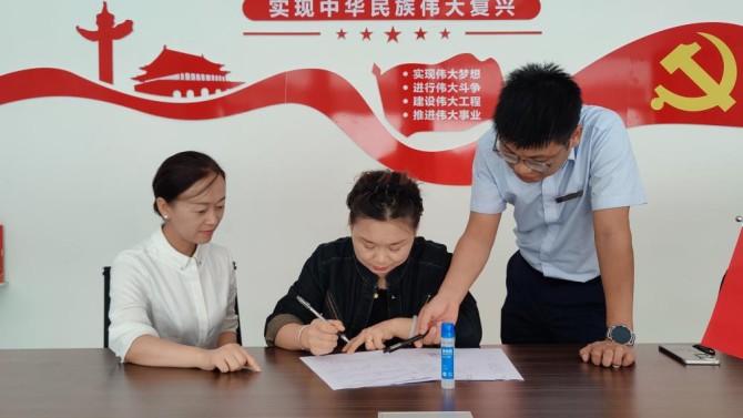 全力以赴辦實事 協(xié)同共力暖人心—— 天水分公司聯(lián)合天水市不動產(chǎn)登記事務中心打通辦證“最后一公里”