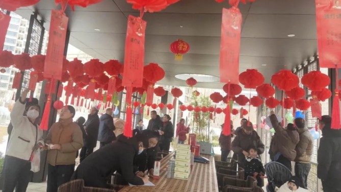 宜居陽光物業(yè)公司舉辦“情暖元宵節(jié)，闔家歡樂慶團(tuán)圓”活動