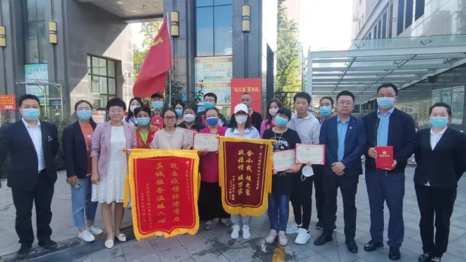 “疫”往情深，感謝有“您”——物業(yè)公司黨支部聯(lián)合段家灘西社區(qū)開展抗擊疫情志愿者表彰座談主題黨日活動