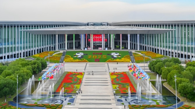 華東片區(qū)黨支部組織參觀(guān)第八屆中國(guó)國(guó)際進(jìn)口博覽會(huì)